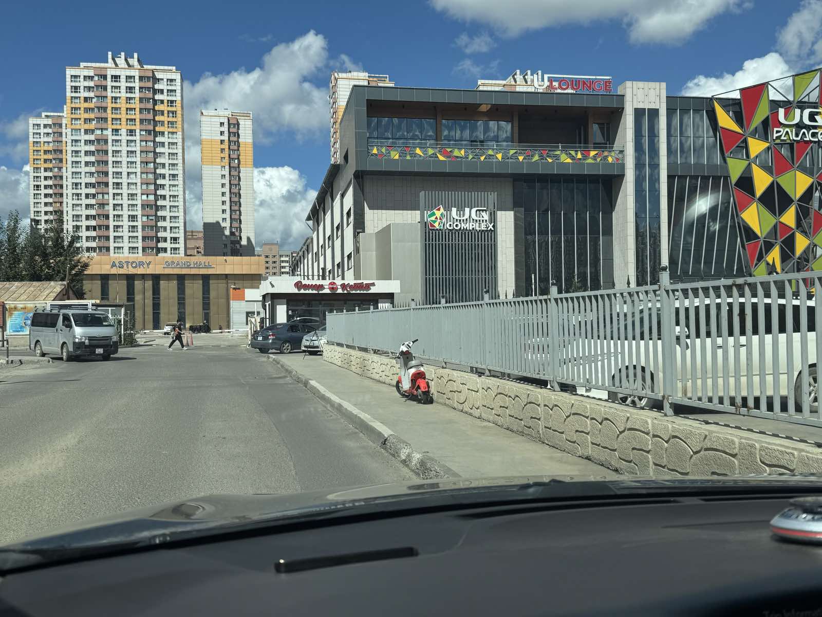 Хувилгаан чанараа сэрээ Мастер Класс