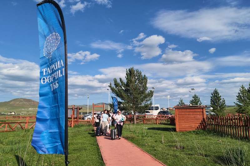 Ирэлт